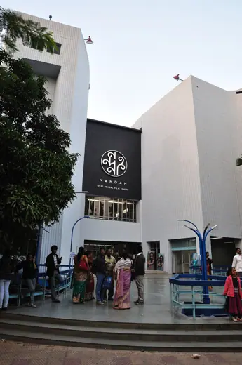 Photo 1: Exterior