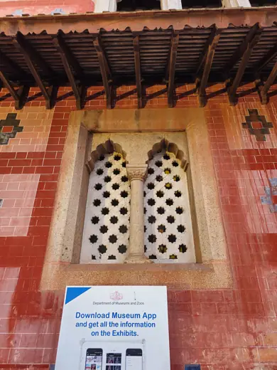 Photo 6: Detail