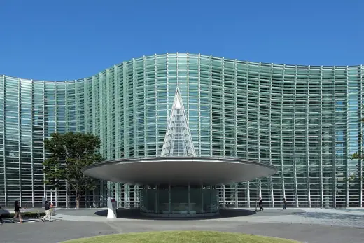 Photo 2: Exterior · National Art Center , Tokyo at Minato-ku Tokyo Japan 