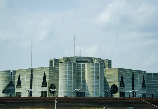 Photo 2: Exterior · Jatiyo Sangsad Bhaban , Bangladesh