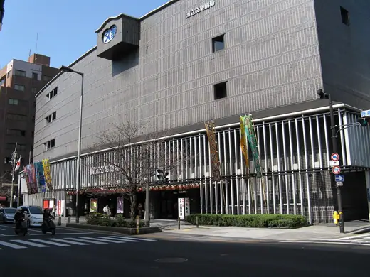 Photo 2: Exterior