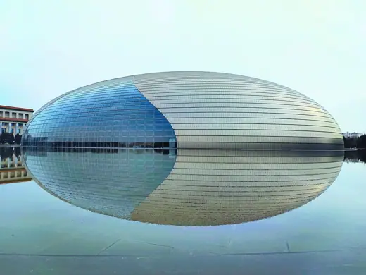 Photo 2: Exterior