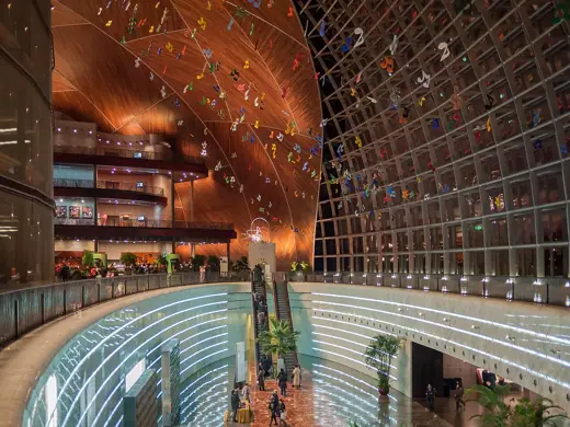 Photo 4: Interior · Interior of the Nationalen Center of performing arts