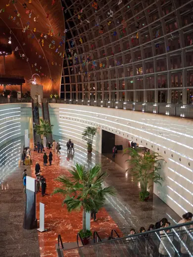 Photo 5: Interior · Interior of the Nationalen Center of performing arts