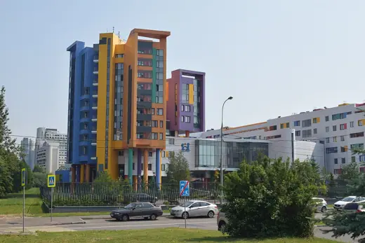 Photo 2: Exterior
