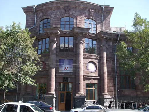 Photo 1: Exterior · This is a photo of a monument in Armenia identified by the ID