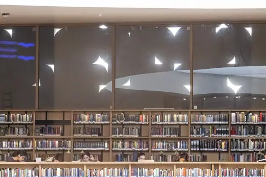 Photo 2: Exterior · Name: The New National Library Description: The New National Library Jerusalem