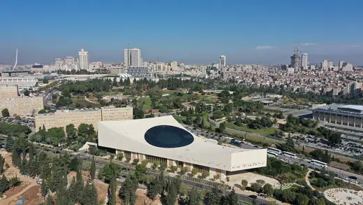 Photo 3: Exterior · New National Library of Israel Complex
