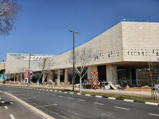 Photo 4: Exterior · Jerusalem The National Library