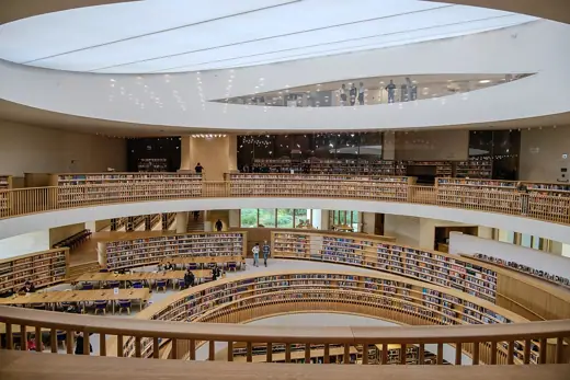 Photo 5: Interior · Reading hall, New National Library of Israel Complex, December 2023