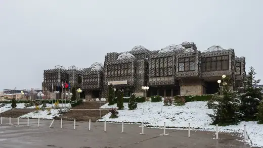 Photo 3: Exterior · National Library, Pristina, Kosovo