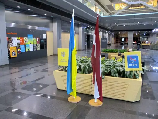 Photo 6: Interior · The flags of Latvia and Ukraine at the entrance hall of the National Library of Latvia