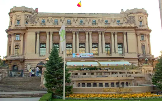 Photo 2: Exterior · 2014-07-02 in Bucureşti