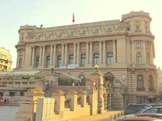 Photo 3: Exterior · 2014-07-02 in Bucureşti