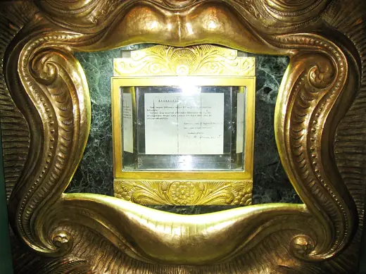 Photo 6: Interior