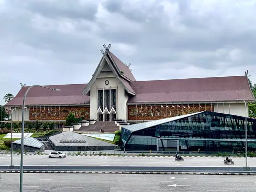 Photo 3: Exterior · Muzium Negara, KL