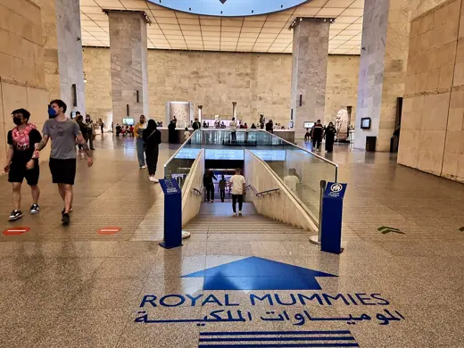 Photo 4: Exterior · National Museum of Egyptian Civillzation, Cairo (1)