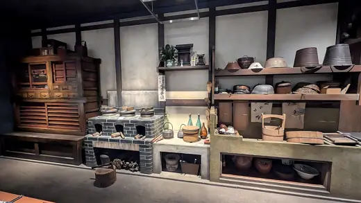Photo 6: Interior
