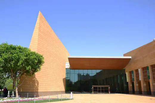 Photo 3: Exterior · National Museum Riyadh
