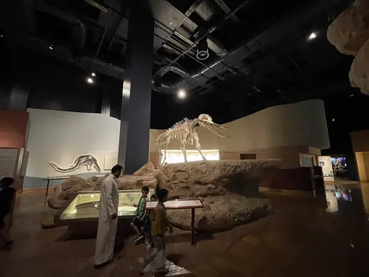 Photo 4: Exterior · National Museum of Saudi Arabia in Riyadh