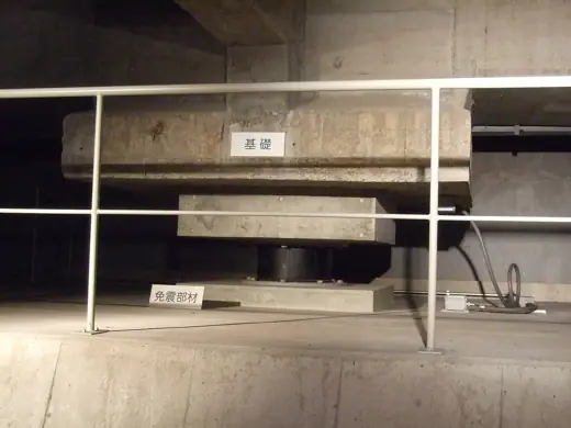 Photo 6: Interior