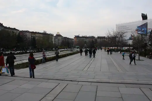 Photo 4: Exterior · National Palace of Culture (Bulgaria), Sofia, Bulgaria