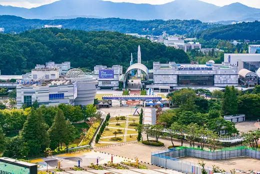 Photo 2: Exterior · National Science Museum in Daejeon
