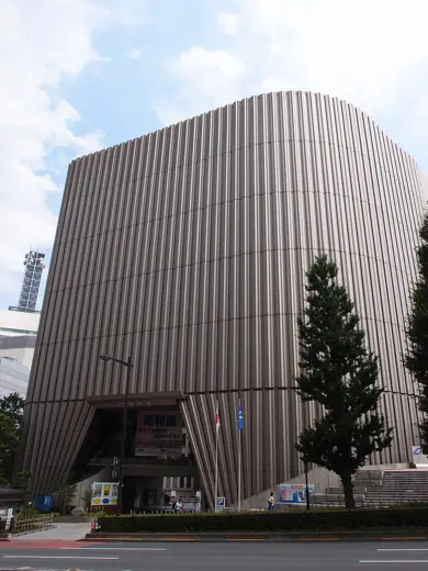 Photo 3: Exterior · National Showa Memorial Museum, Tokyo, Japan