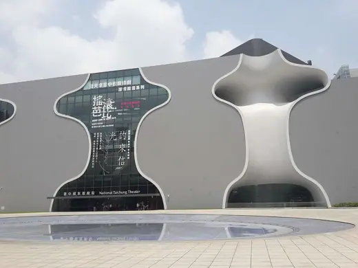 Photo 3: Exterior