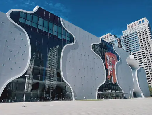 Photo 5: Exterior · National Taichung Theater, Nov 2024 (2)
