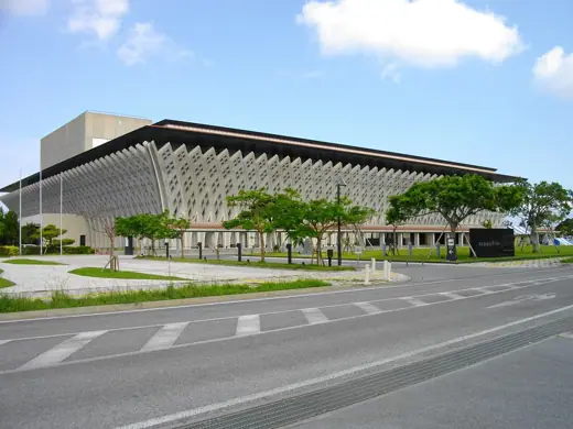 Photo 1: Exterior · National Theater Okinawa