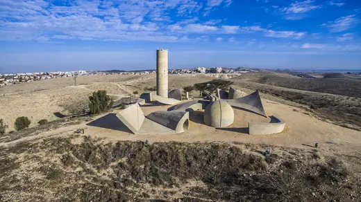 Photo 2: Exterior · The Negev Monument