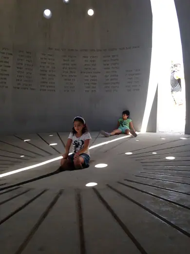 Photo 3: Exterior · Monument to the Negev Brigade