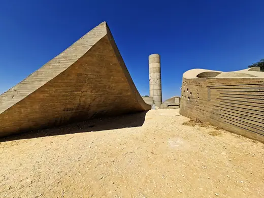 Photo 6: Detail · Name: Beer Sheva Negev Brigade Monument Description: Detail of the Negev Brigade Monument