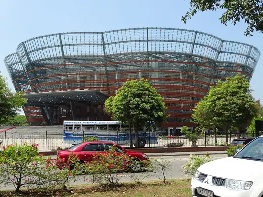 Photo 1: Exterior · Nelum Pokuna Performing Arts Theatre