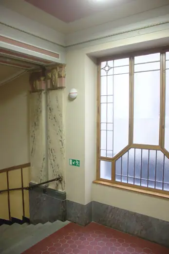 Photo 4: Interior