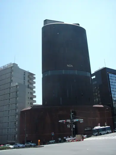 Photo 2: Exterior · Noa Building in Azabudai, Minato Ward, Tokyo, Japan