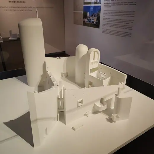 Photo 8: Model