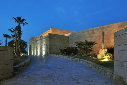Photo 2: Exterior · Aswan (Egypt): Nubia Museum - entrance