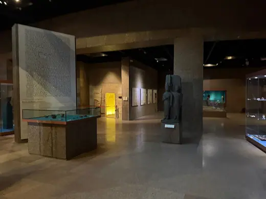 Photo 6: Interior · Intérieur de la musée de la Nubie, Assouan