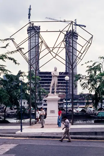 Photo 5: Interior · Singapore- Raffles's Landing Site -Construction of OCBC Centre