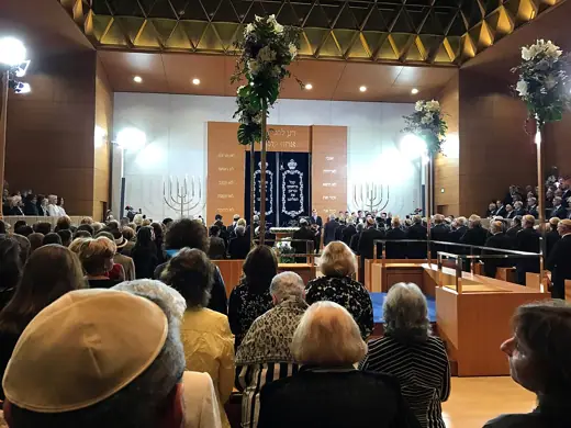 Photo 5: Interior · Celebration of 10 years Ohel Jakob synagogue in Munich
