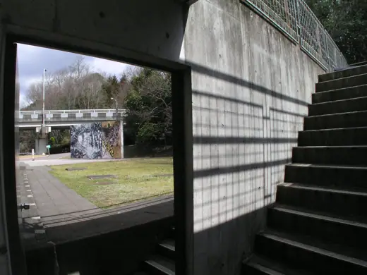 Photo 4: Exterior