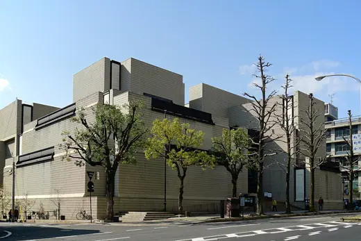 Photo 1: Exterior