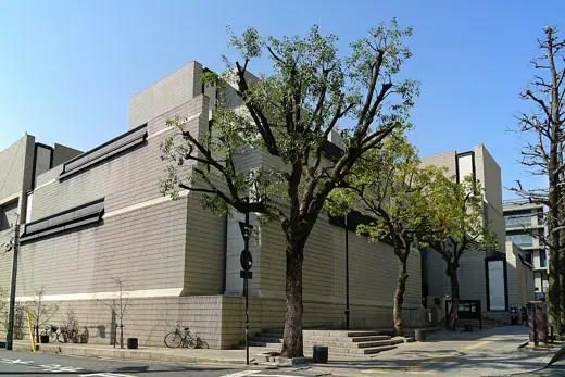 Photo 2: Exterior
