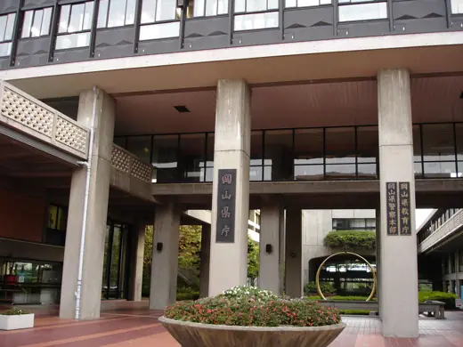 Photo 2: Exterior