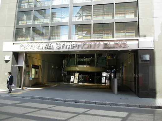 Photo 3: Interior