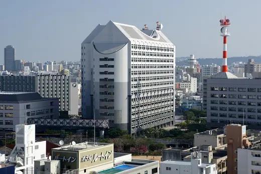 Photo 3: Exterior · Okinawa Prefectural Government Headquarters , Naha , Okinawa prefecture , Japan