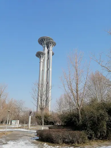 Photo 2: Exterior