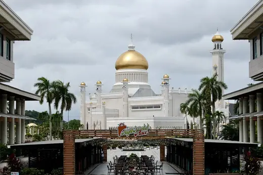 Photo 4: Exterior · Yayasan Sultan Haji Hassanal Bolkiah Complex, Brunei on 18 January 2026
